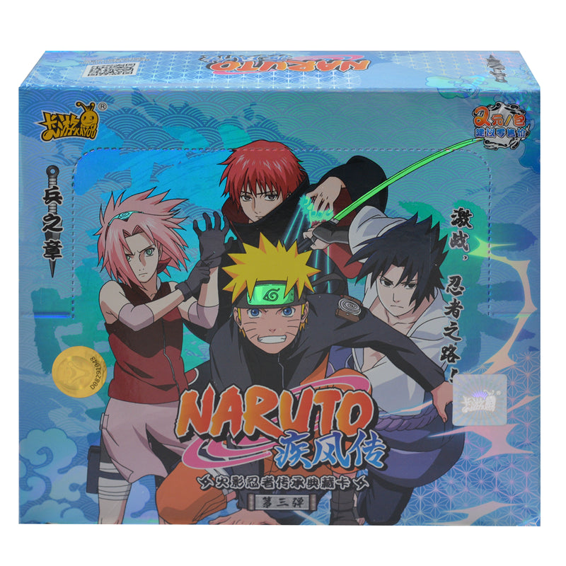 Display Naruto KAYOU 1 Yuan  Série 3【T1W3】 – KamiWorld