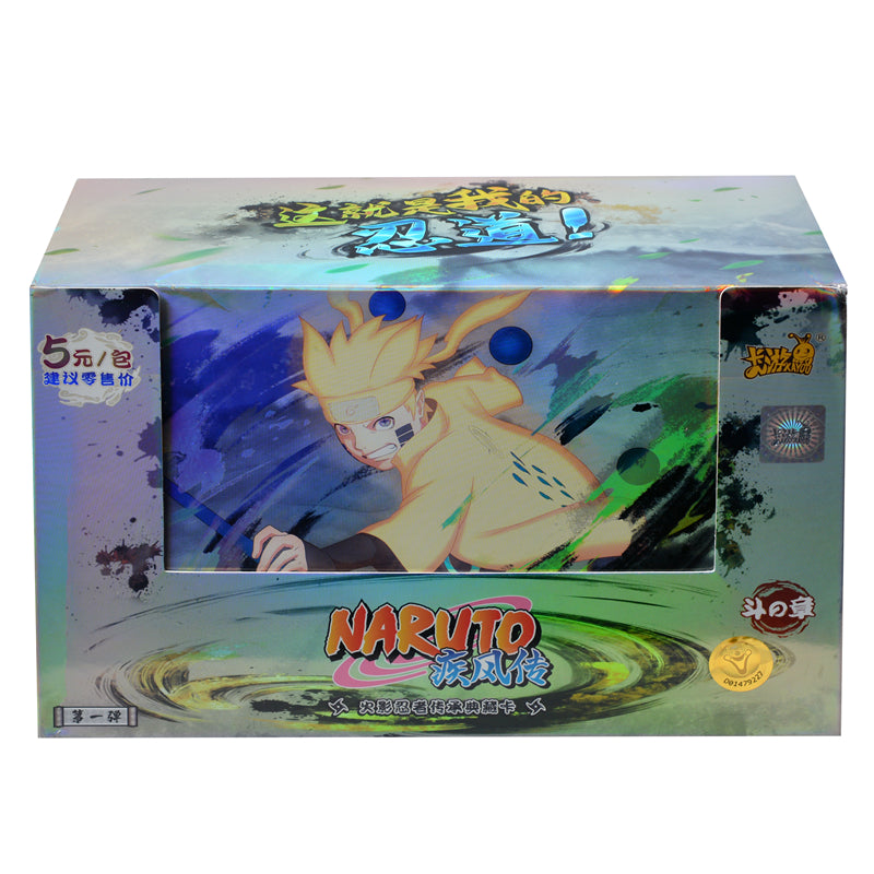 Display Naruto Kayou 5 Yuan T3W4 20 Boosters Officiels ! 100 Cartes à  collectionner Neuf - Kayou