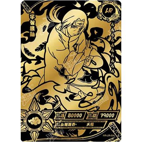 Blister 10 Yuan | Série 2 【T4W2】Naruto KAYOU | 4 Booster + 1 Carte promo (LR)