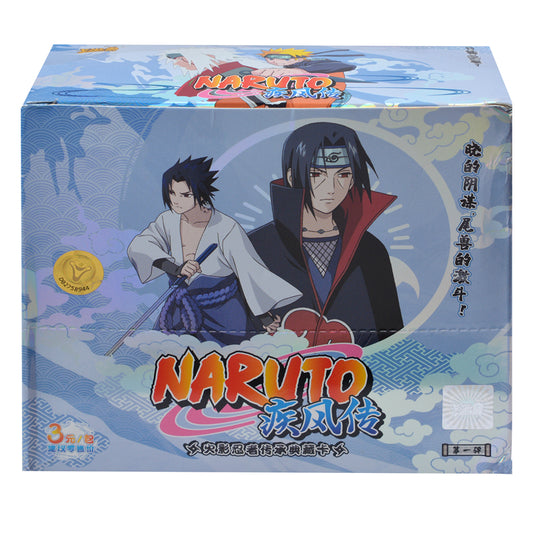 Display Naruto KAYOU 3 Yuan | Série 1【T2,5W1】