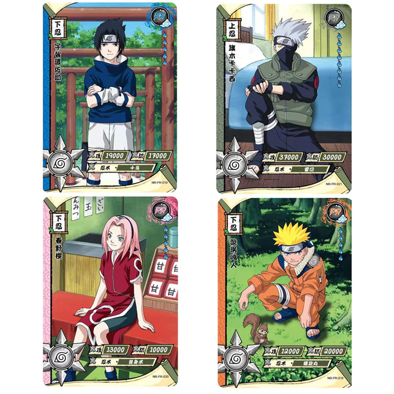 Classeur Naruto KAYOU 4 emplacements + 1 Carte promo – KamiWorld